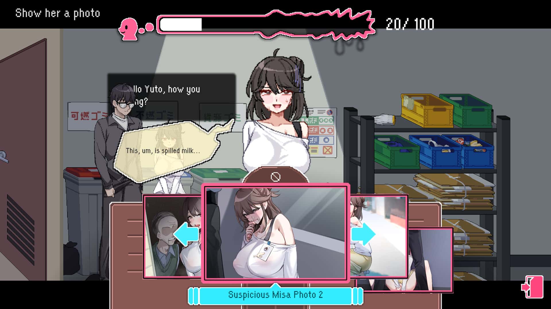 视觉数据4