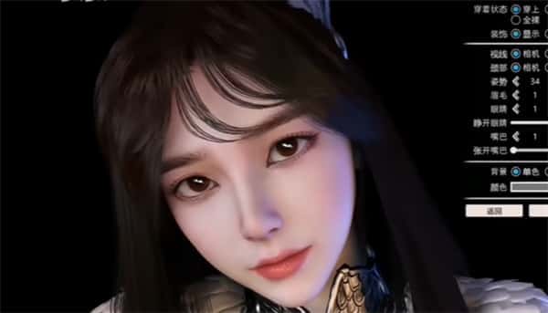 游戏画面1